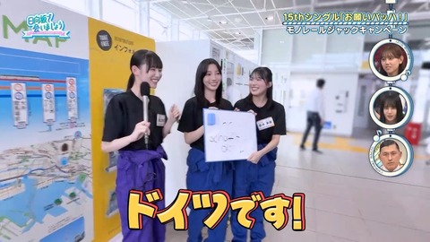 091503.mp4_snapshot_00.40.335