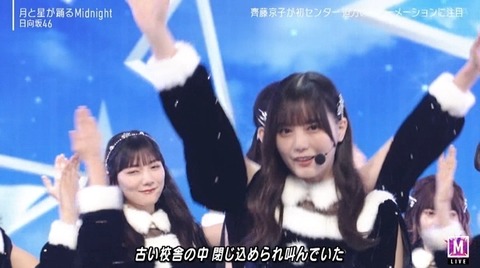 bandicam 2022-12-23 18-15-32-678.avi_snapshot_00.36.722