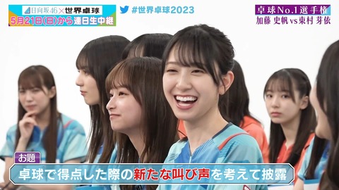 121.mp4_snapshot_02.44.155
