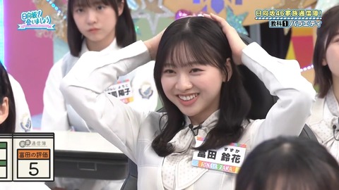 0819.mp4_snapshot_13.38.405