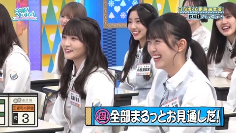 0819.mp4_snapshot_09.44.515