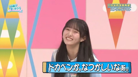 384.mp4_snapshot_16.56.146