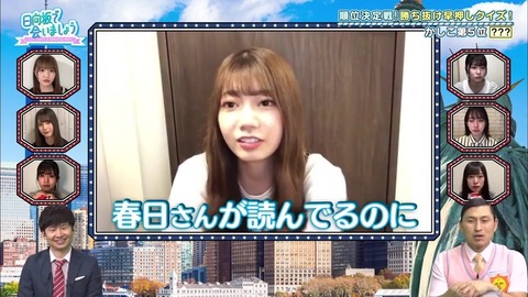 17.mp4_snapshot_22.46.190