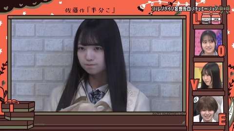 021601.mp4_snapshot_07.28.736