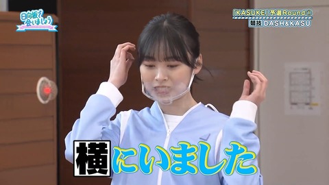 97.flv_snapshot_13.01.925