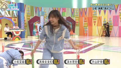 04.mp4_snapshot_04.06.864