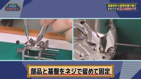 1254436585-1-192.mp4_snapshot_09.18.293