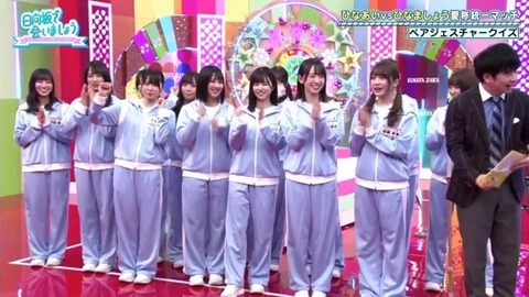 bandicam 2020-03-09 01-06-26-520.avi_snapshot_05.36.741