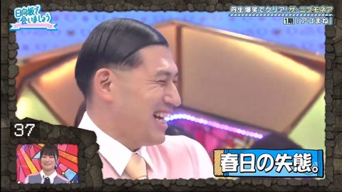 17.mp4_snapshot_20.10.203