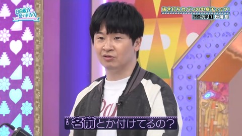 003.mp4_snapshot_02.32.612