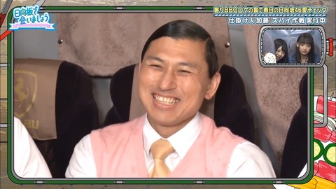 11.mp4_snapshot_12.01.302