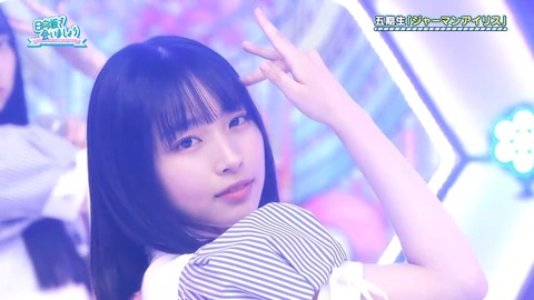 060206.mp4_snapshot_00.41.991