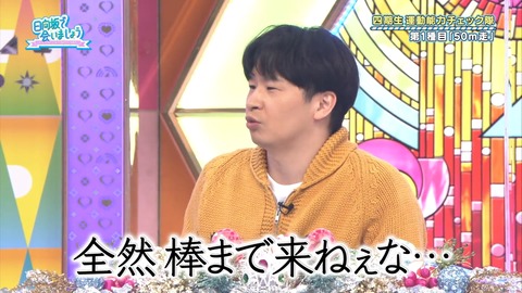 141.mp4_snapshot_05.22.000