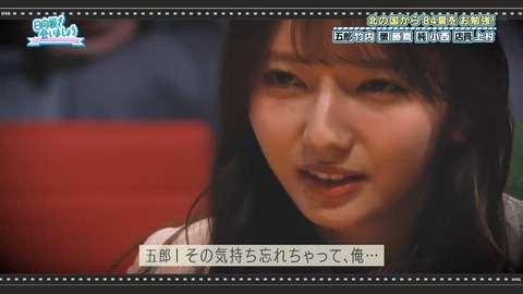 0406.mp4_snapshot_23.08.511