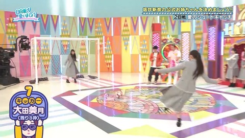 0504.mp4_snapshot_24.14.085