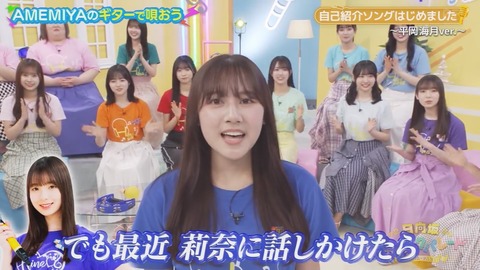 0430.mp4_snapshot_03.54.866