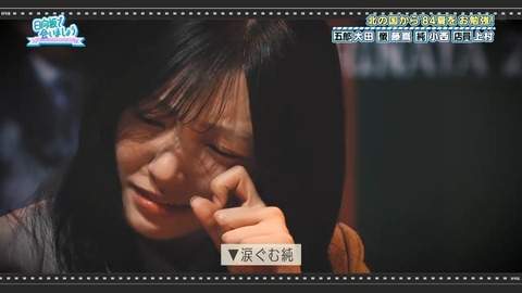 0406.mp4_snapshot_21.49.663