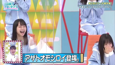 23.mp4_snapshot_06.52.786