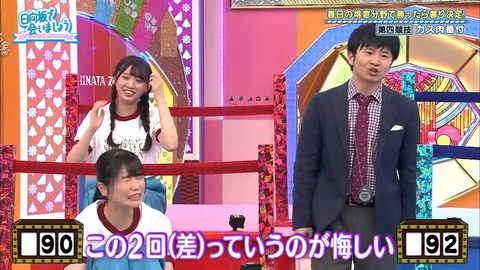7.mp4_snapshot_06.43.166