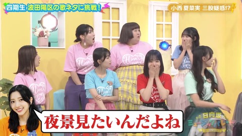 102502.mp4_snapshot_02.23.220