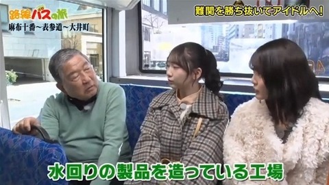 bandicam 2026-02-08 15-14-57-940.avi_snapshot_12.56.896