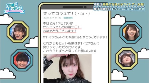 52.mp4_snapshot_04.26.722