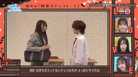 020903.mp4_snapshot_03.22.065