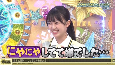 1278476727-1-30080.m4s_snapshot_12.07.037