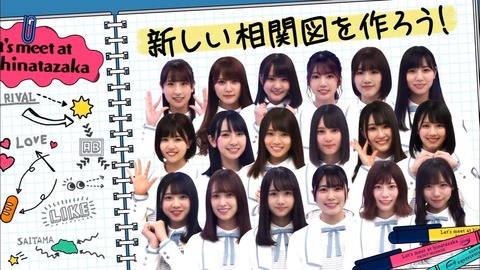 16.mp4_snapshot_01.45.335
