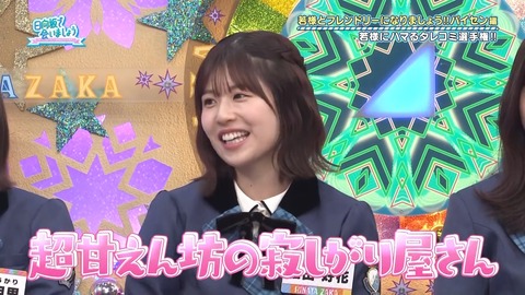 1014.mp4_snapshot_01.23.943