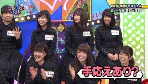 bb-takahasi-tk20151024-ogp_0