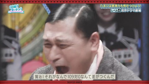 379.mp4_snapshot_16.37.890
