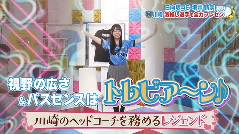 0814.mp4_snapshot_03.51.502