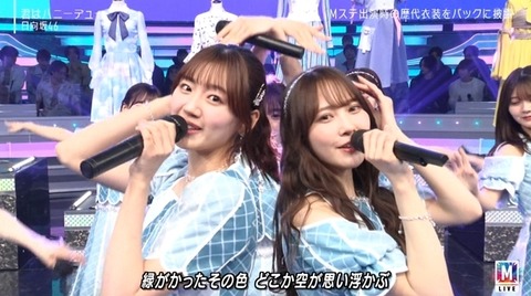 bandicam 2024-05-10 21-21-20-107.avi_snapshot_06.39.406