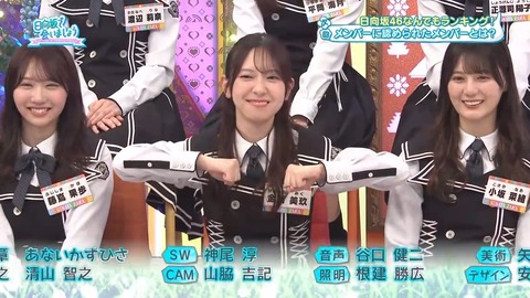 0629.mp4_snapshot_28.02.402