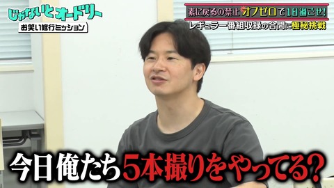 flv_snapshot_05.04.868