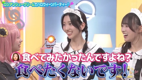 1101.mp4_snapshot_06.41.376