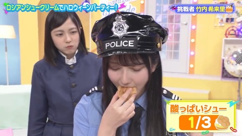 1101.mp4_snapshot_05.04.589