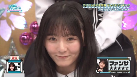 0713.mp4_snapshot_10.06.303