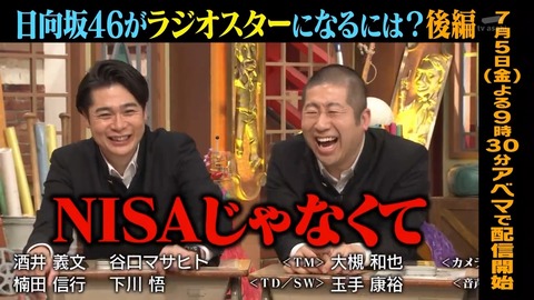 04s.mp4_snapshot_00.05.512