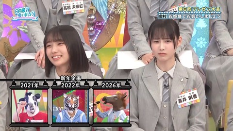 0413.mp4_snapshot_17.19.949
