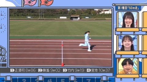 141.mp4_snapshot_09.36.978
