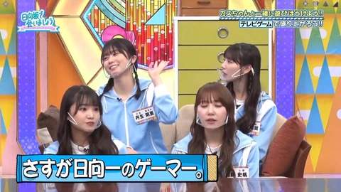 149.mp4_snapshot_07.18.273