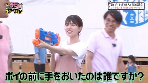 bandicam 2024-08-31 15-54-56-189.avi_snapshot_01.47.571