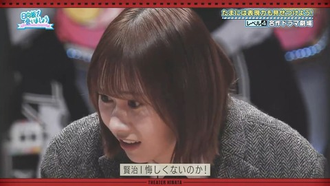 379.mp4_snapshot_13.50.811