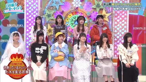 2019-12-01.mp4_snapshot_13.11.974