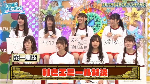 6.mp4_snapshot_07.12.108