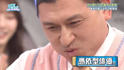 0406.mp4_snapshot_25.15.700