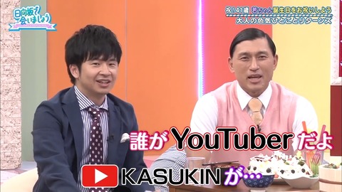 23.mp4_snapshot_15.38.374