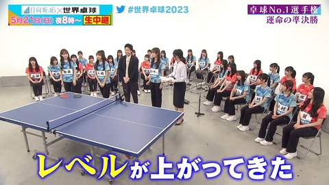 0519.mp4_snapshot_08.59.179